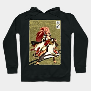 Baiken | Guilty Gear Hoodie